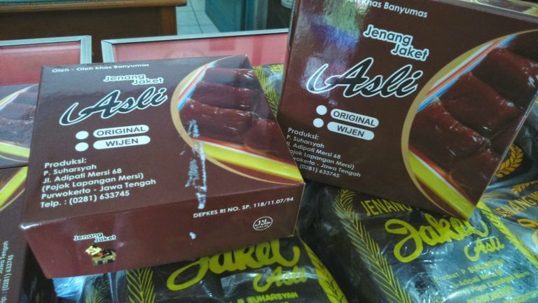 Oleh-Oleh Cetar Asal Banyumas